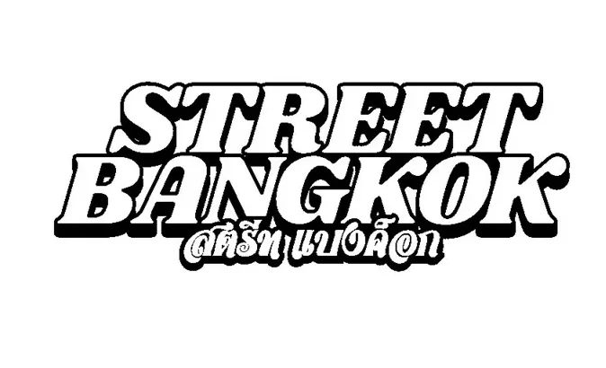 Logo street bangkok
